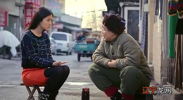 图 不请自来风水和六爻有接触过吗?