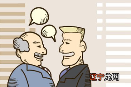 属狗的巳时、午时、申时出生的人命运如何?