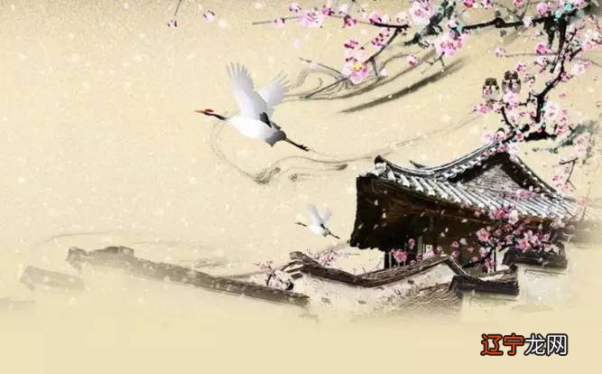 图 《周易》分为经、传，两大部分