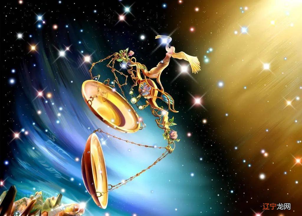 天秤座近期考试运势秤座年6月运势查询,夏季拉开帷幕