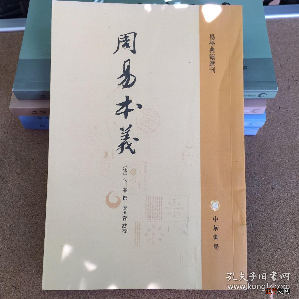 绍兴银泰卢米埃影城影讯_全斗焕卢愚泰_卢泰 周易