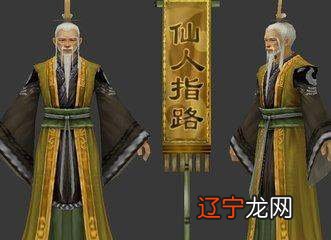 命局风水堂:五行与命局五行发生作用