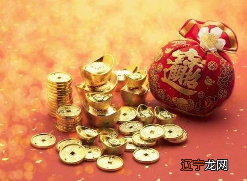 一下风水堂:八字命理当中“财”