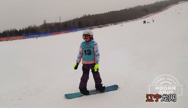 李树旺：中国人的冰雪情缘——现代奥运会