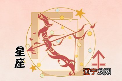 风水堂:八字充分反映出一个人与生俱来