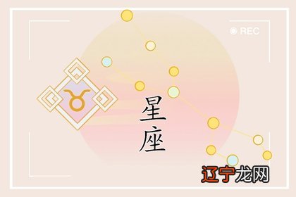 风水堂:八字充分反映出一个人与生俱来