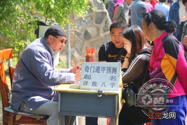 中国十大风水师,连风水大师都要排名,你知道吗?