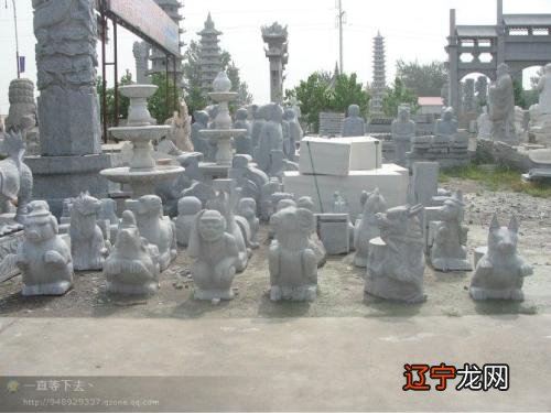 免费算2021年婚姻运查一下自己的财运如何?