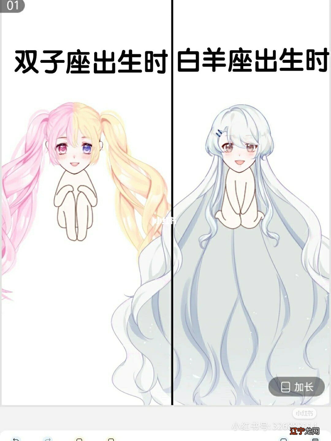 男生有对象还说喜欢你_塔罗占卜暖昧对象喜欢我吗_12星座喜欢对象