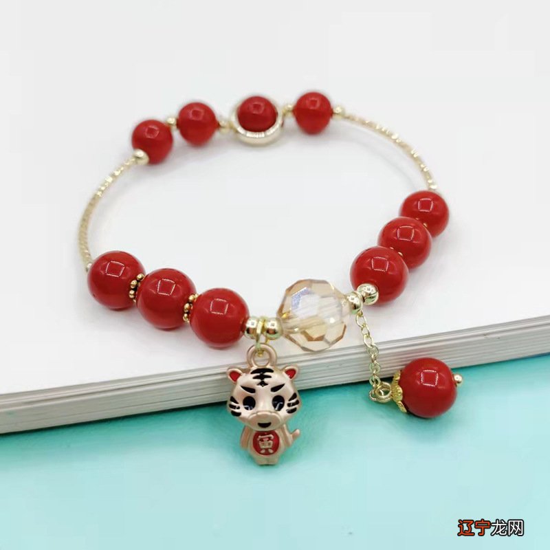 本命年虎年为什么不过生日?属虎的本命年佩戴什么好