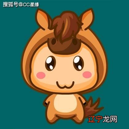 2018年生肖马每月运势_10月份的生肖运势2015年运势_生肖属马人11月份运势2018年