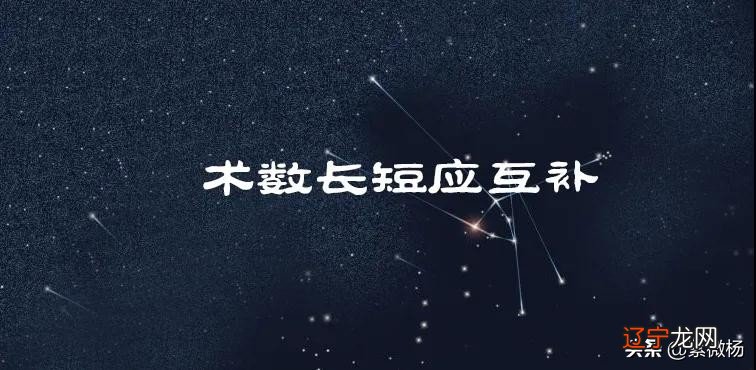 风水堂:中国古代文化中有一种