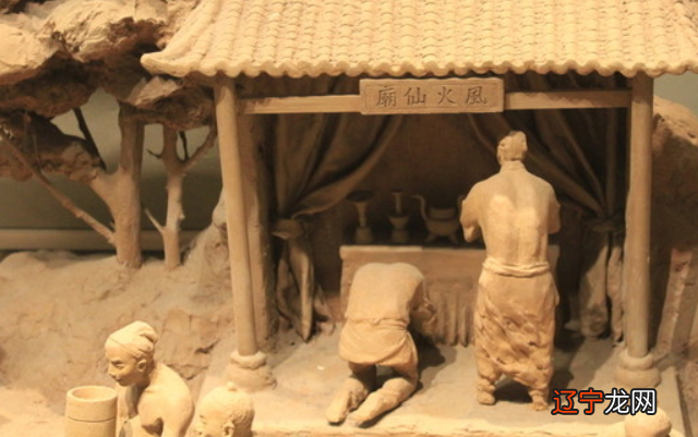 组图 嘉德秋拍预览|祭祀的礼制与习俗