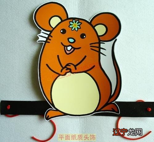 91年属羊的三大坎属羊人2021年全年运势及运程