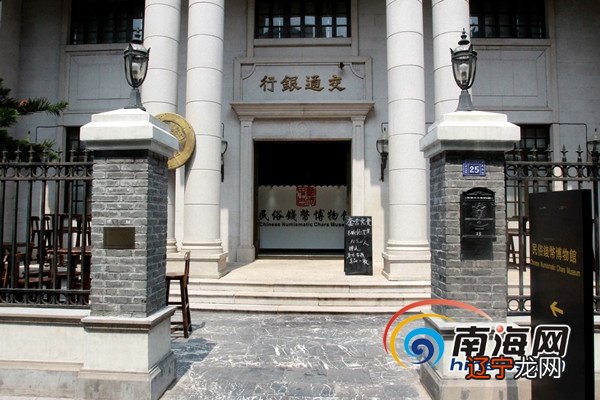中国古代民俗英语翻译_中国客栈协会61中国客栈(民俗酒店)联盟 联系方式_古代西域各国的民俗,特产,服饰