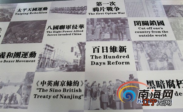 古代西域各国的民俗,特产,服饰_中国客栈协会61中国客栈(民俗酒店)联盟 联系方式_中国古代民俗英语翻译