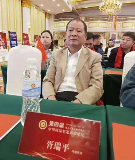 学看阴宅风水基础知识_阴宅风水学讲义_阴宅实用风水讲义