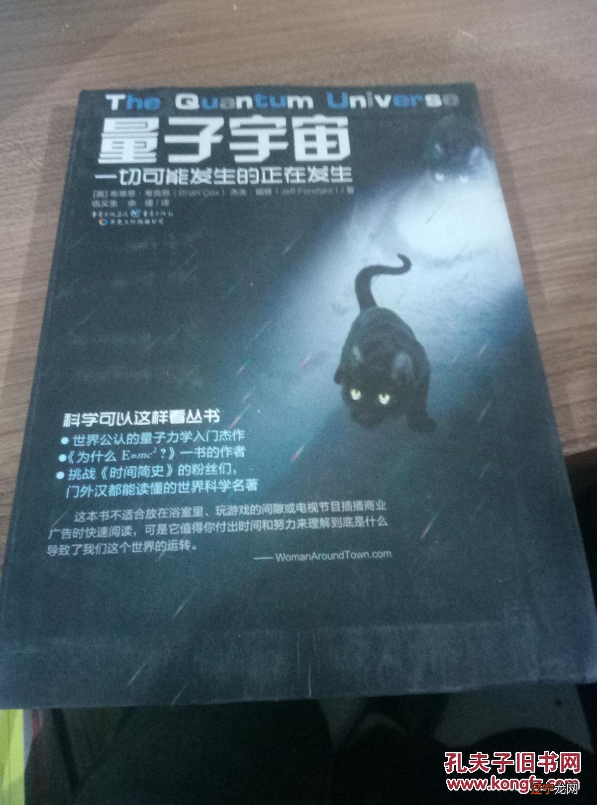 玄学术数是指什么_学术经历指的是什么_六壬金口诀指玄