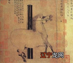 组图 灵占天下算命占卜准吗算命八字星座