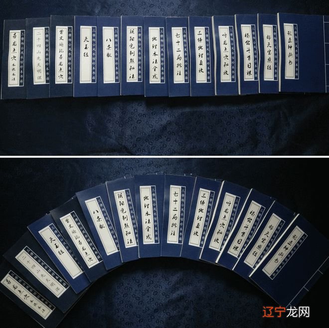 三僚风水馆:风水文化村三僚