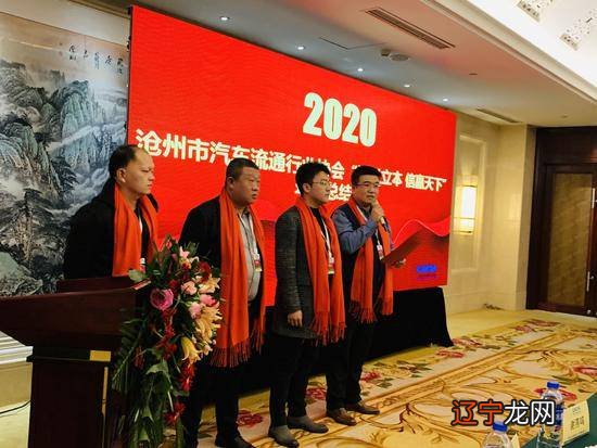 沧州市民政局关于2021年市级社会组织“双随机一公开”抽查情况的通告