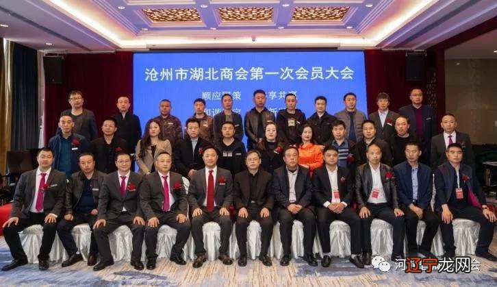 沧州市民政局关于2021年市级社会组织“双随机一公开”抽查情况的通告