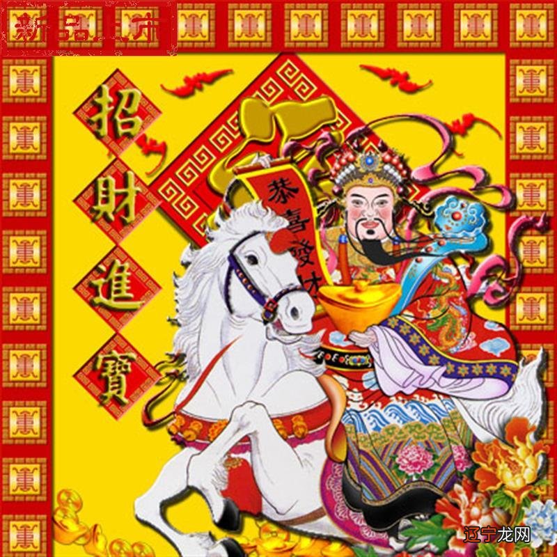 组图 年画：除夕、元旦过年的风俗活动多