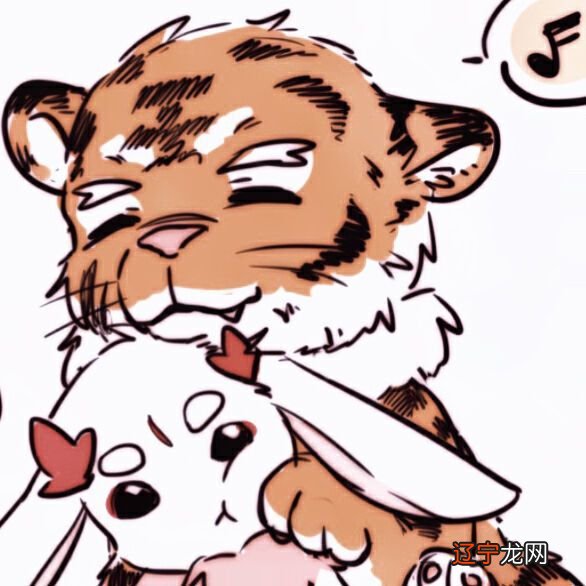 组图 属龙男生VS属虎女生生肖配对度度