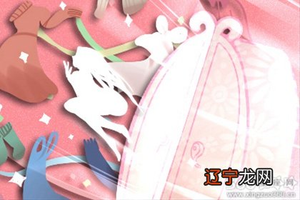 图 职场上总是以德服人心态平和的五大星座!