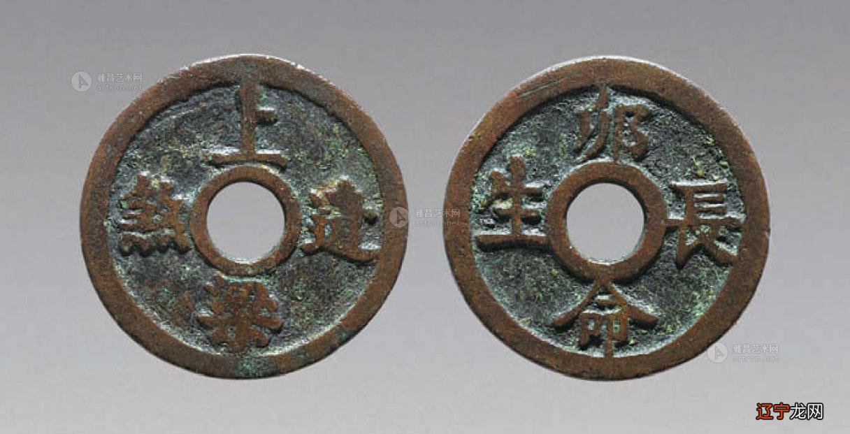 一 日出生的人，性格与命运解析如何？