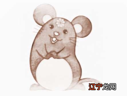 教你怎么追属牛的女生属鼠的人适合佩戴什么