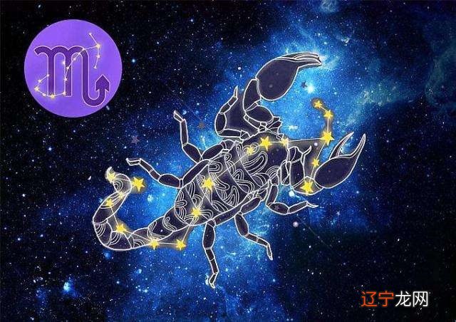 12星座特点性格大全_星座特点和性格大全几月份_水象星座性格特点