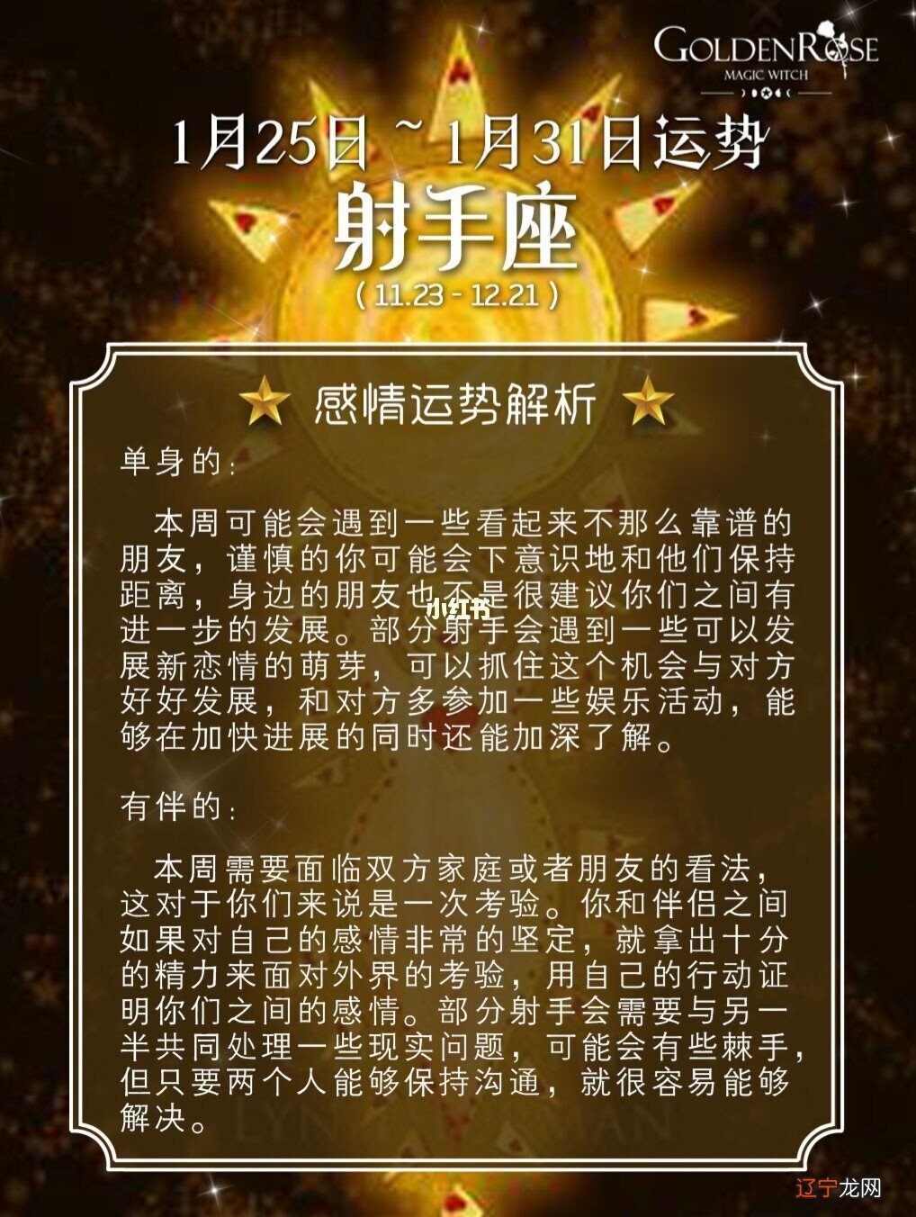 女人最聪明的女人,竟然是她发自内心的自信!