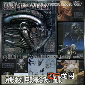 在一起合适吗？八字的相合与否是如何预测命运的