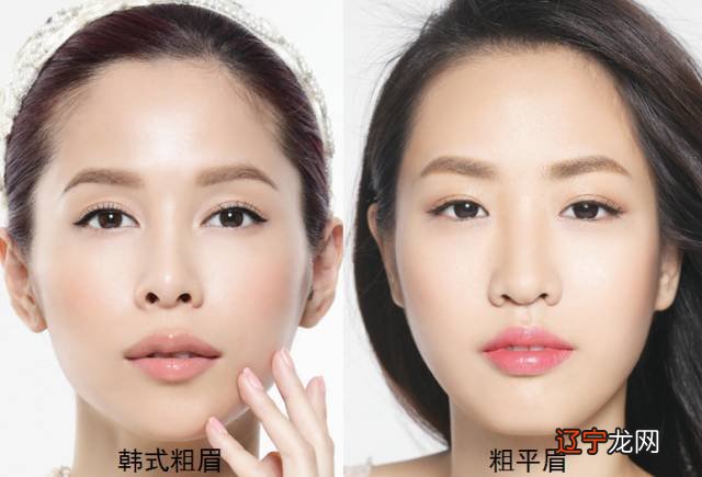 【李向东】八大福相，得此八相者相术，爱笑即贵！