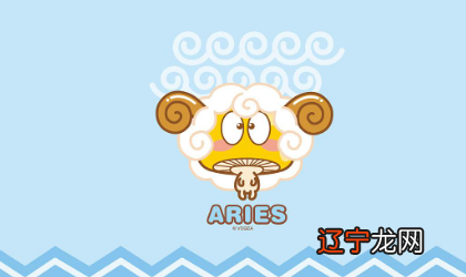 星座送礼术-摩羯座摩羯座送她的礼物,摩羯是什么星座