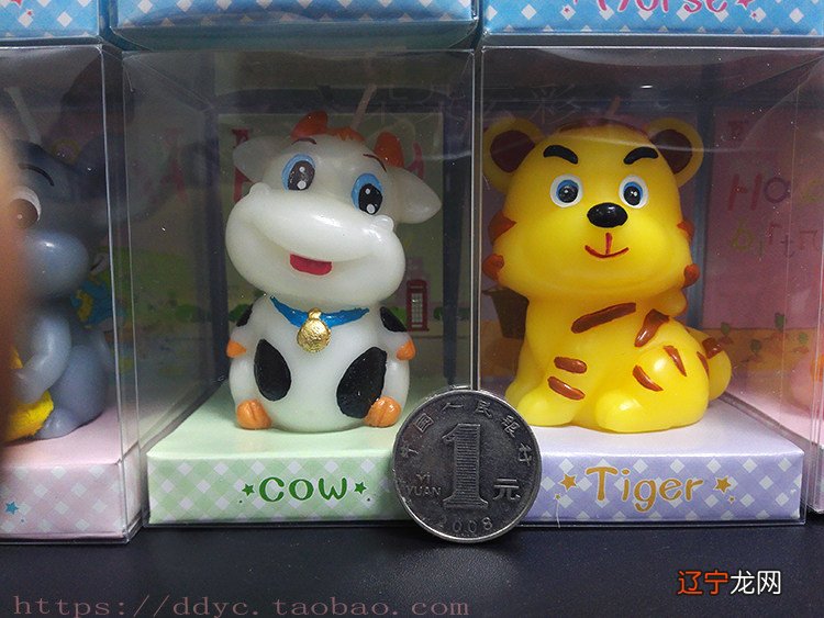 组图 属虎的父母生什么属相的孩子最合适?