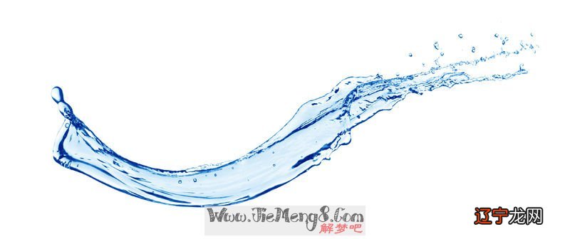 慈世堂：梦见水流连绵不断预示着你将遇到爱情