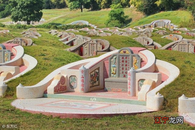 【李向东】学识风水爱好者头与理气的关系！