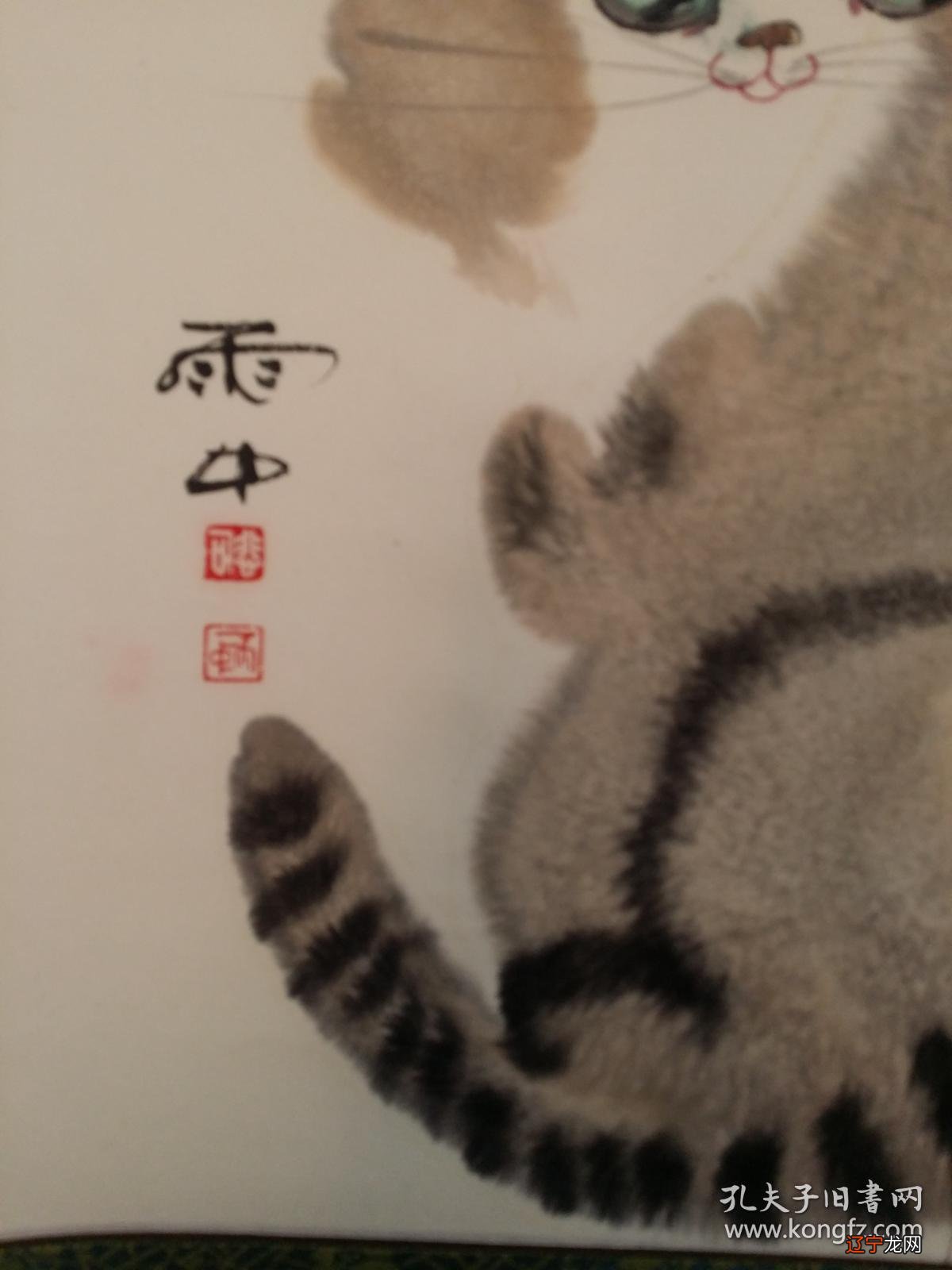 【十二星座了解一下】绝对绝对抱有星座偏见!