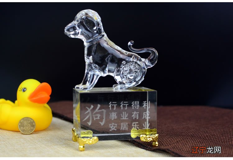 属狗的女的和什么属相最配、女相克吗?