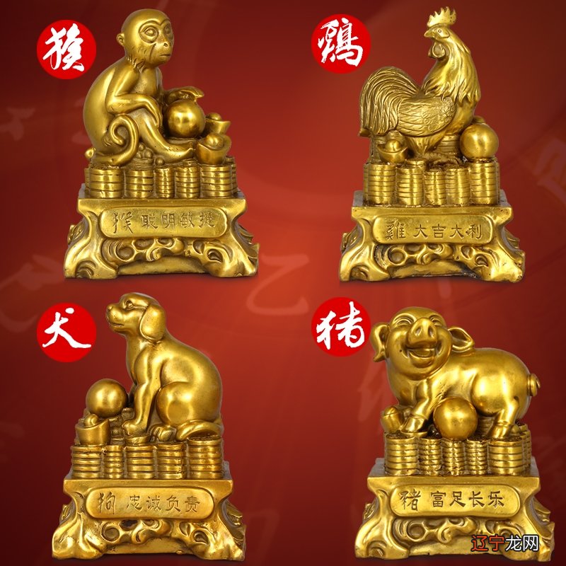 黑鼠黄牛正相合,男女配对无差错,儿女百年多长久,富贵荣华福禄多