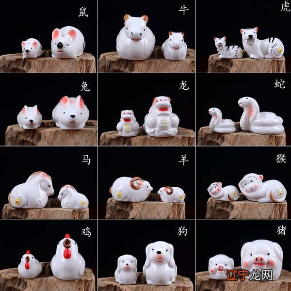 黑鼠黄牛正相合,男女配对无差错,儿女百年多长久,富贵荣华福禄多