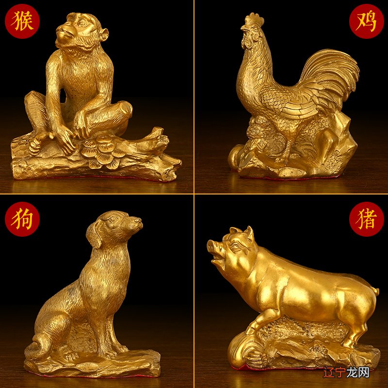 黑鼠黄牛正相合,男女配对无差错,儿女百年多长久,富贵荣华福禄多