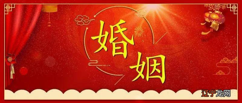 王永军上班做儒家下班做道家^^^上班做儒家，下班做道家_道家合婚_八字合婚免费测试