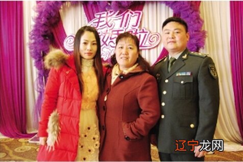 就是风水堂:婚姻第一,子女第二,财运第三