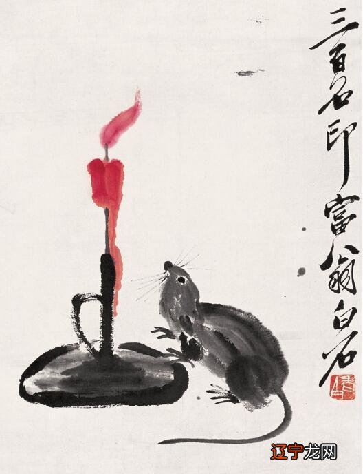 下凡属什么生肖 风水堂:第一位的来历及破解方法