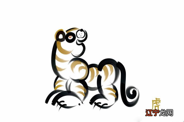 属虎之人快来看看吧!属相婚配表大全