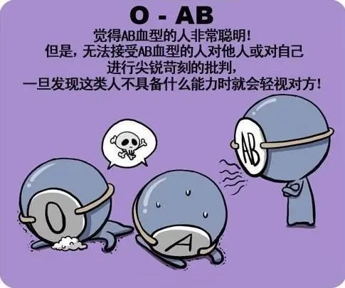 a型水瓶座女人勤劳肯干,简直就像劳动模范,很有个性