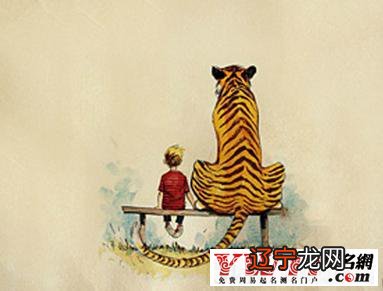 梦见被老虎追着跑的有什么好的预兆，走出迷途